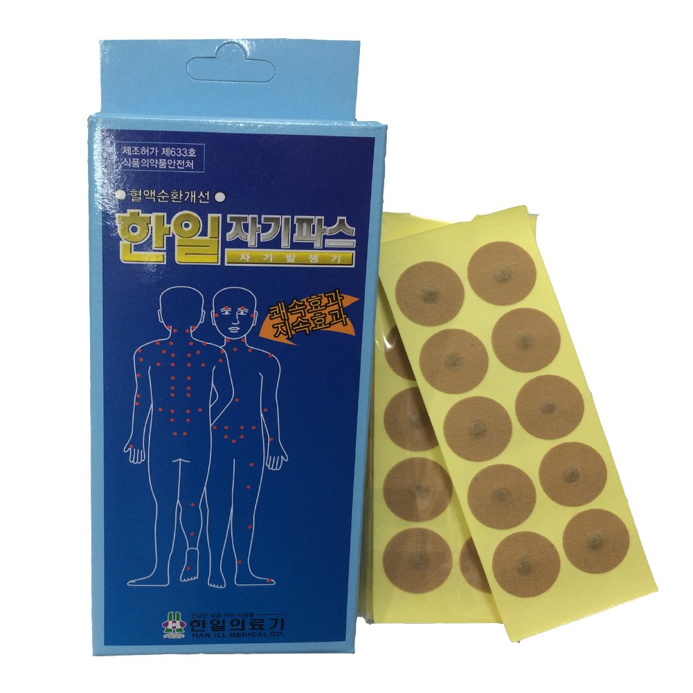 HanIl parches magneticos acupuntura: empaque compacto para usos multiples