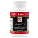 Health Concerns Mobility 2, botella de cápsulas, apoyo a la movilidad diaria