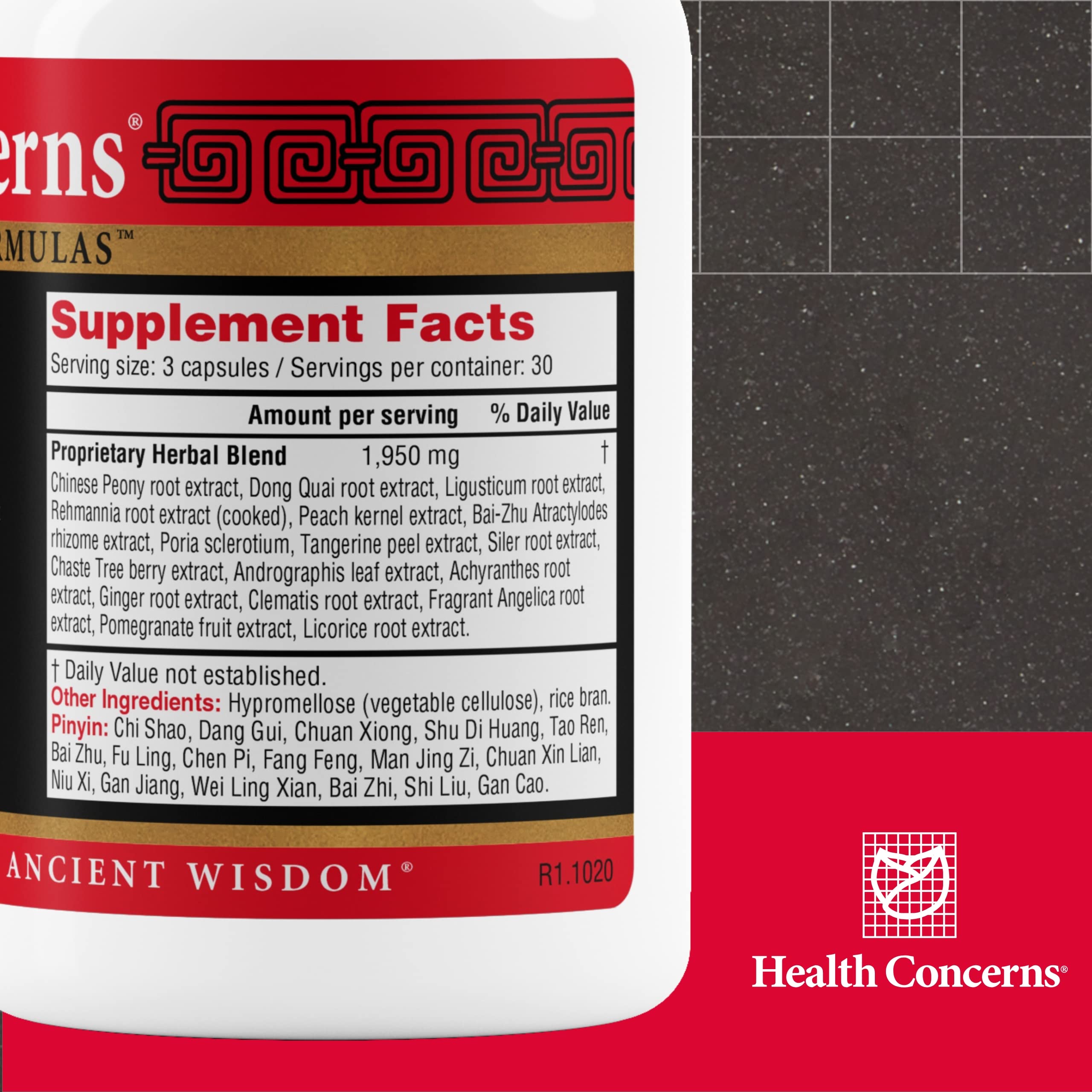 Health Concerns Mobility 2, etiqueta del producto con detalles de ingredientes herbales