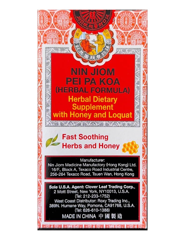 Heivy Nin Jiom Pei Pa Koa, botella frontal, sabor miel y níspero.