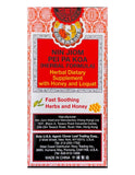 Heivy Nin Jiom Pei Pa Koa, botella frontal, sabor miel y níspero.