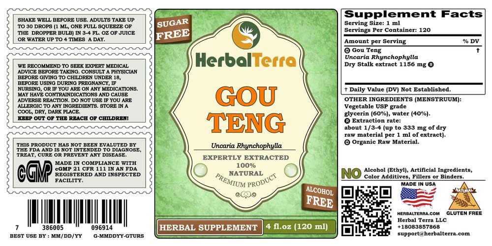 HerbalTerra Ramulus Uncariae cum Uncis, etiqueta; origen orgánico para uso versátil.