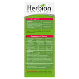 Jarabe de cereza para niños de HERBION Naturals, con miel, sabor popular.