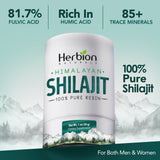 Herbion Shilajit Resina Himalaya: detalle de cuchara metálica para dosificación precisa.