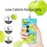 Hethstia Konjac Jelly con vitamina C para aporte nutritivo diario.
