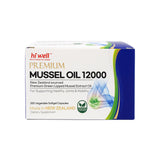 Hi Well premium mejillón verde de Nueva Zelanda en botella, cápsulas blandas para uso diario.