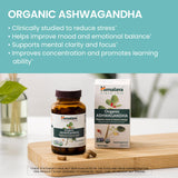 Himalaya ashwagandha cápsulas 90 unidades: toma diaria conveniente.