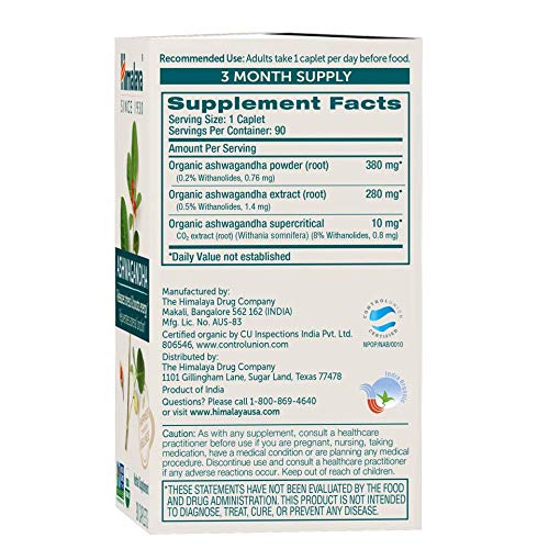 Himalaya ashwagandha extracto de raíz: mejora la concentración y el enfoque.