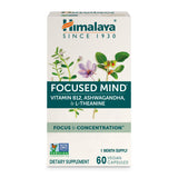 Himalaya Focused Mind: botella frontal con cápsulas veganas para enfoque diario.