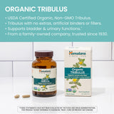 Himalaya Tribulus Orgánico etiqueta que destaca fórmula ayurvédica y orgánica.