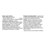 Holista Propolis 500mg, empaque visible con información nutricional.
