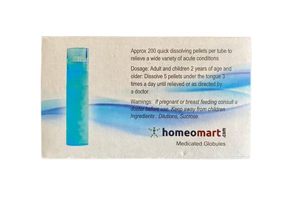 Homeomart Myristica Sebifera: dosis sublingual sencilla