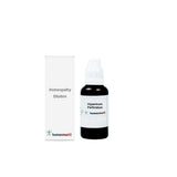 Gotero de Homeomart Hypericum perforatum 200C para dosis simples y rápidas.