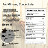 Hong Sam Jeong dosis diaria recomendada en cuchara para tomar con agua.