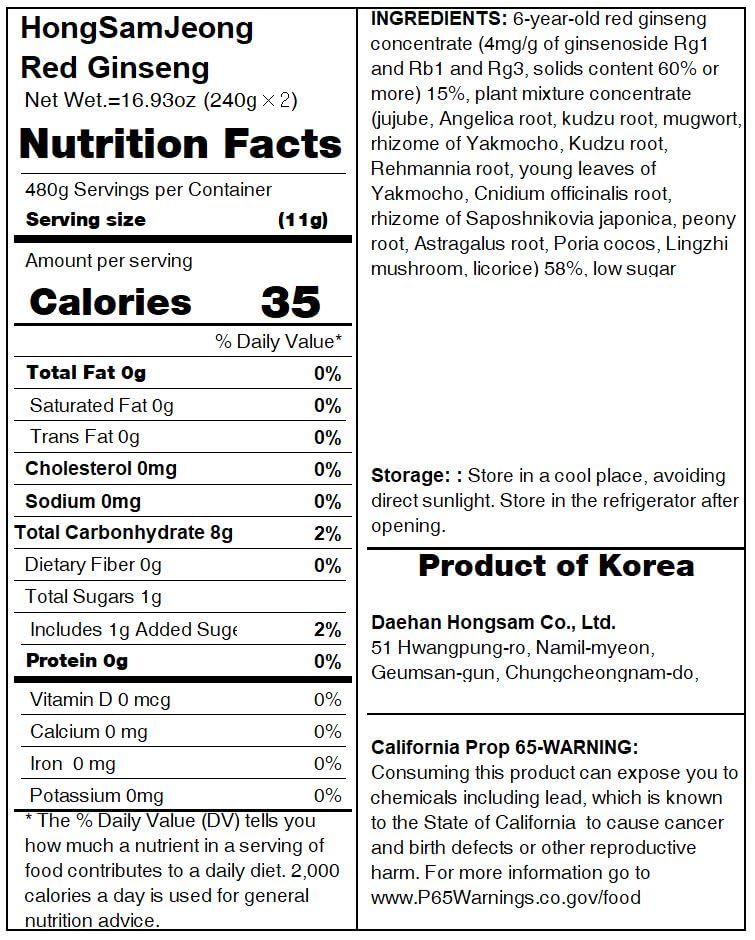 Hong Sam Jeong sello de calidad y origen surcoreano en el empaque.