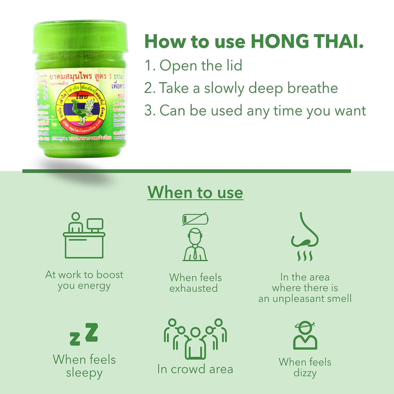 Diseño tradicional de HONG THAI, inhalador para rituales de relajación diaria.