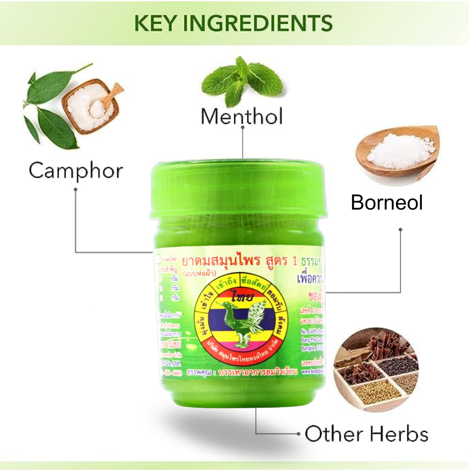 Mezcla de hierbas e incienso en HONG THAI, aroma único para experiencia sensorial.