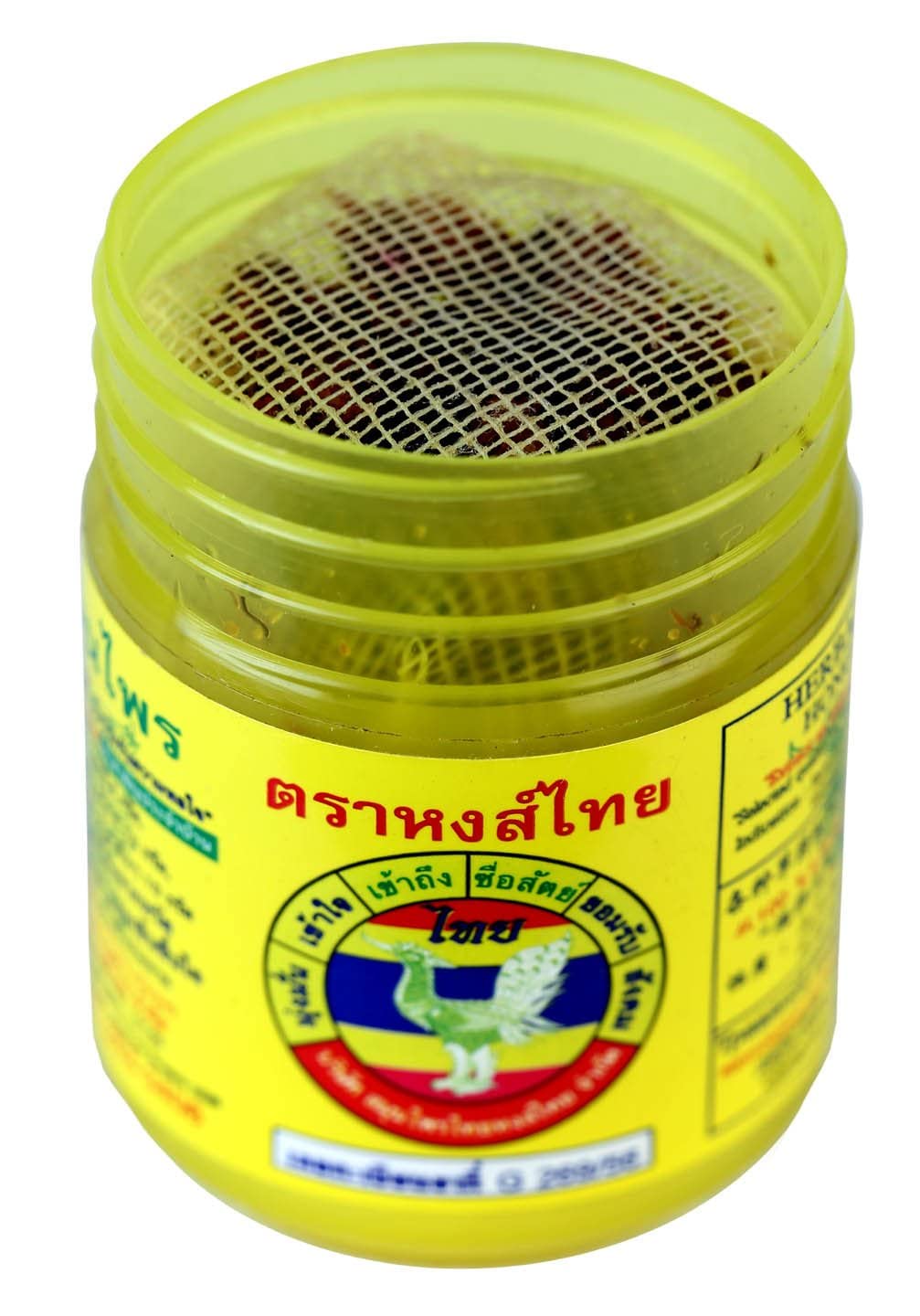 Hong Thai inhalador nasal tradicional, aromaterapia para momentos de estrés ligero.