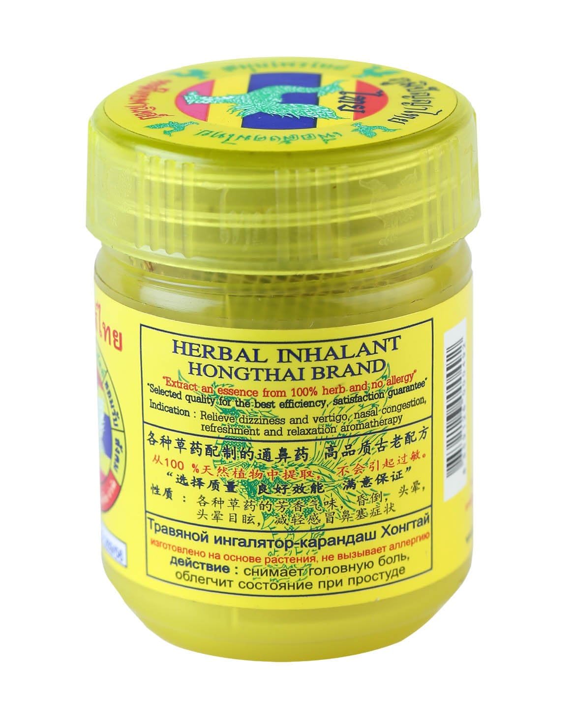 Hong Thai inhalador nasal tradicional, detalle, aroma único para mejorar su ritual de relajación.