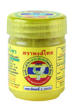 Inhalador nasal tradicional de Hong Thai, frente, para aromaterapia relajante y claridad mental.