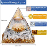 Esfera cristal blanca Hopeseed brilla, ideal para meditación y claridad mental