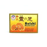 Etiqueta de Hsu's cápsulas de reishi japonés con información de uso.