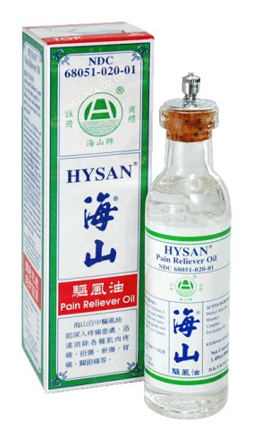 Hysan aceite medicado, frasco de 40 ml, alivio muscular y articular.