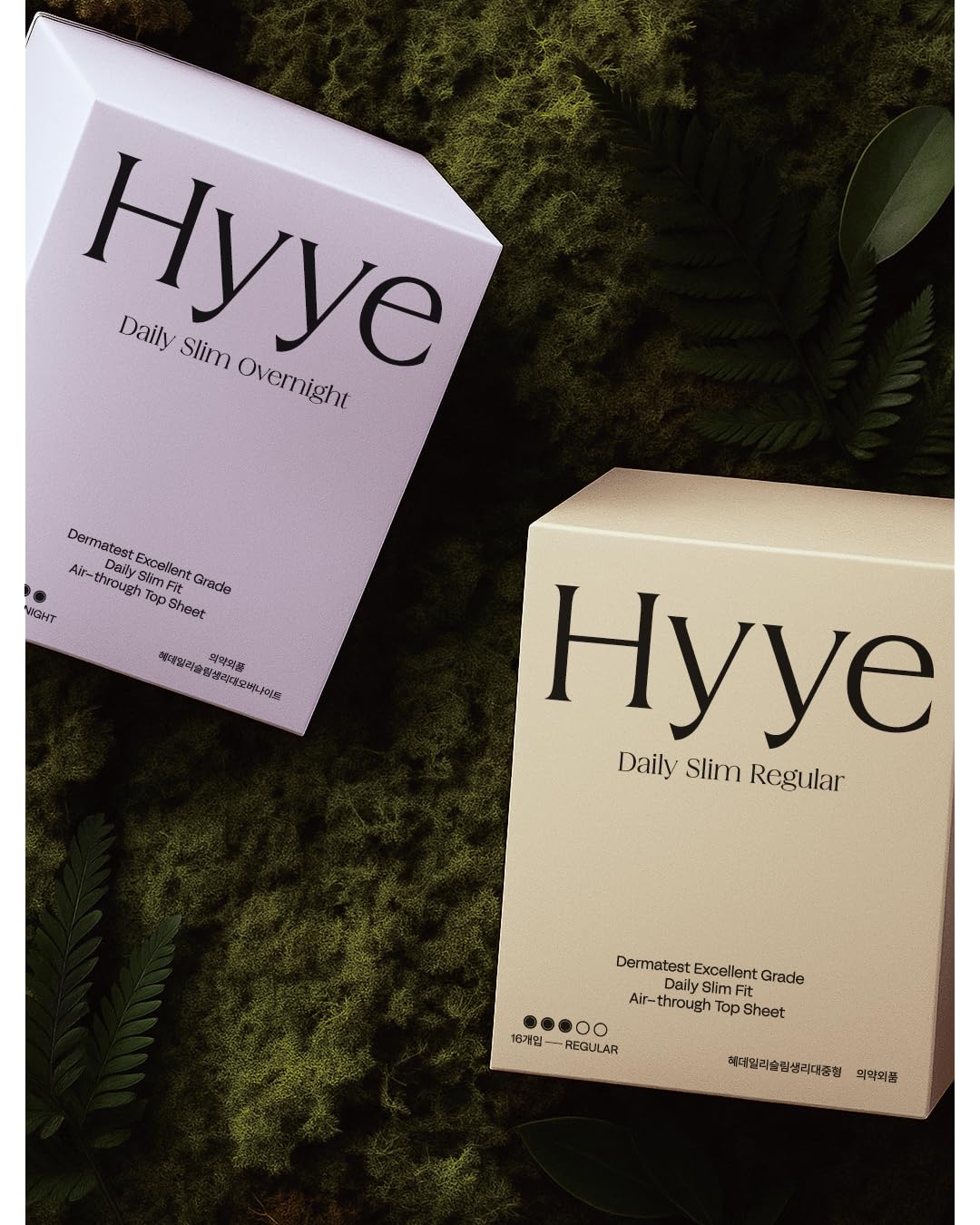 Hyye envase ecoamigable y sin fragancias para piel sensible.