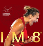 IM8 Daily Ultimate Essentials third-party-testing label reinforces transparency and trust