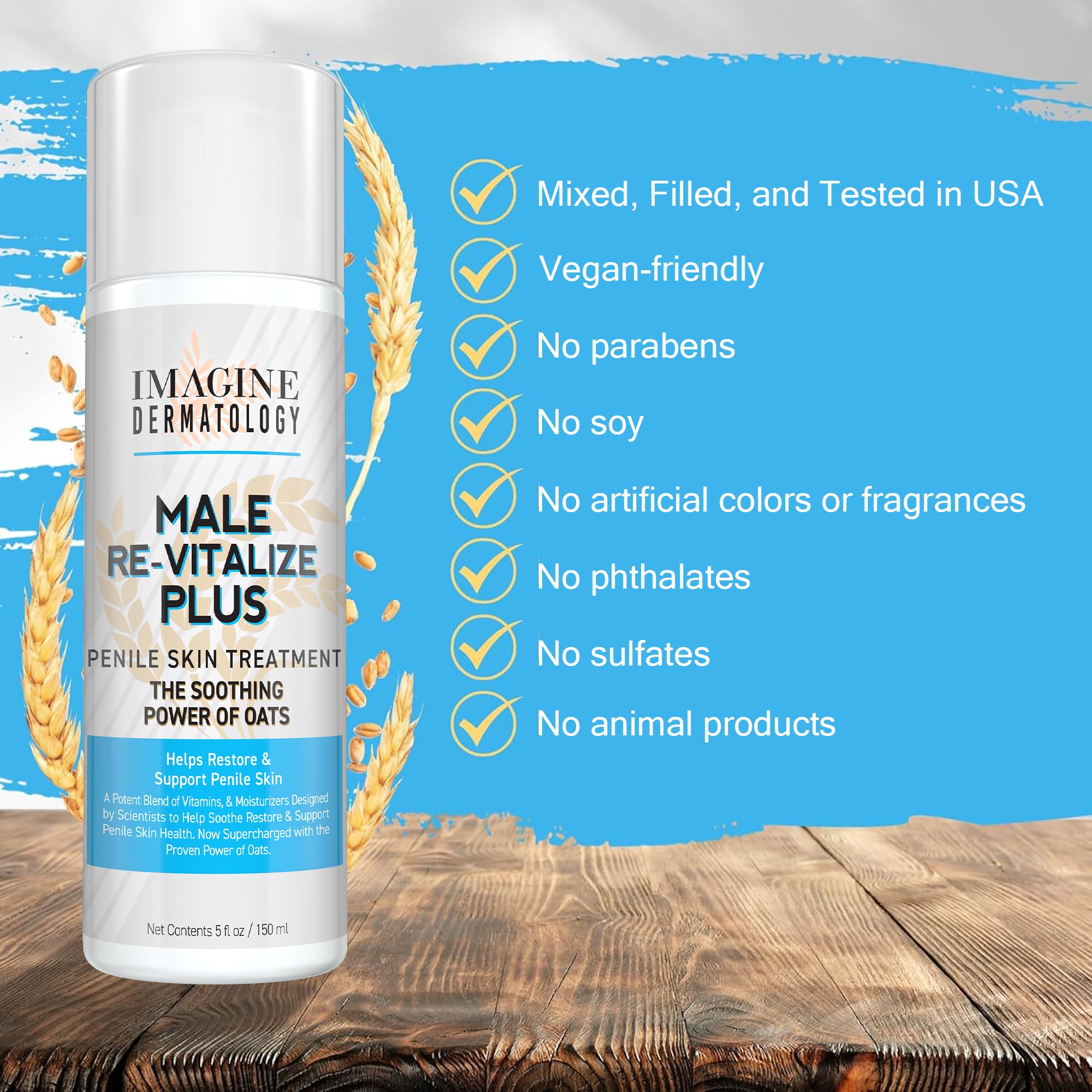 Imagine Dermatology tamaño grande de 150 ml para uso en casa.