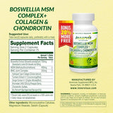 INNERVISNUTRITION Boswellia MSM Complex etiqueta frontal, información clara del suplemento y beneficios posibles.