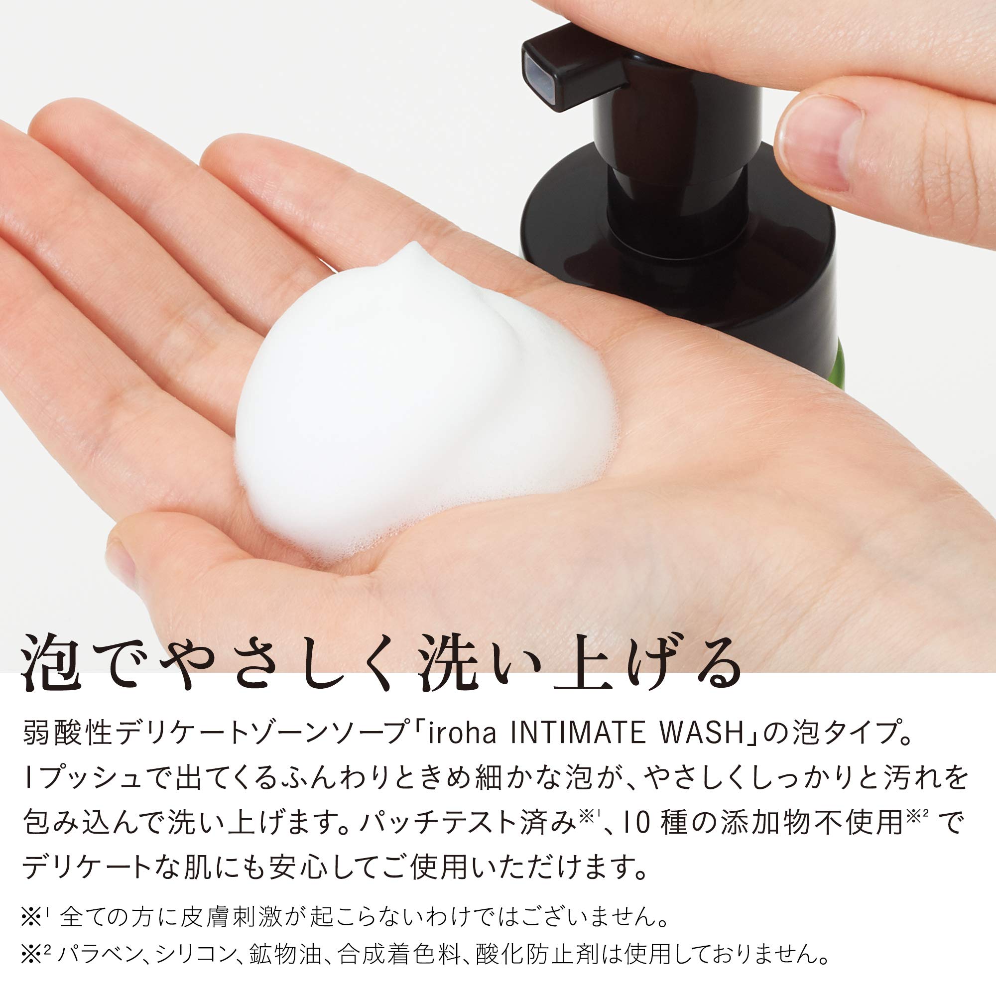 Iroha Textura Espuma Refrescante: sensación suave durante la higiene diaria.