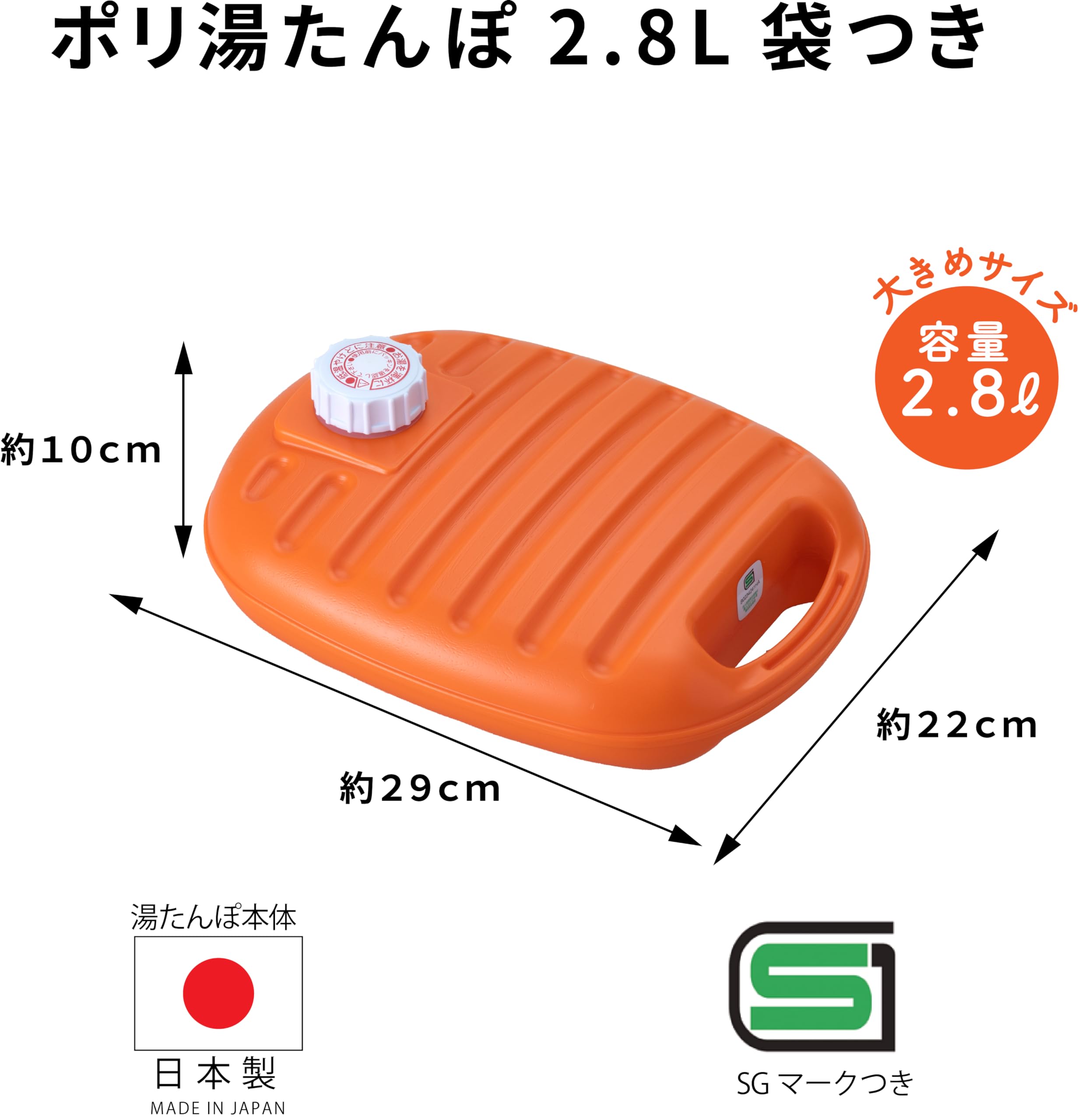 Iwatani tapa de llenado segura para evitar fugas