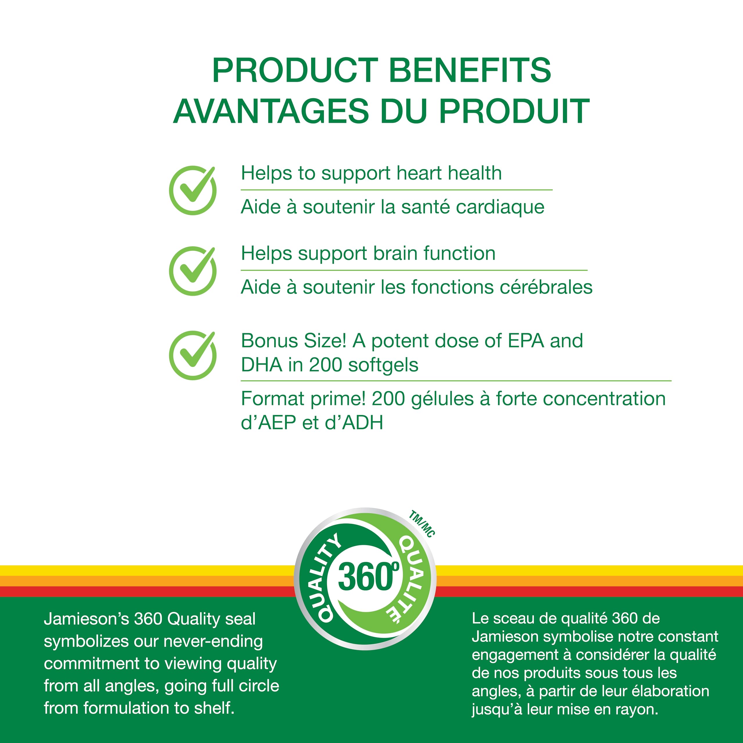 Etiqueta de Jamieson Omega-3 en frasco mostrando dosis de 1000 mg.