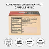Cápsulas sin OMG de Jung Kwan Jang para consumo diario
