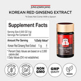 Jung Kwan Jang Ginseng Rojo Coreano, embalaje del producto, información clara y confianza en la compra.