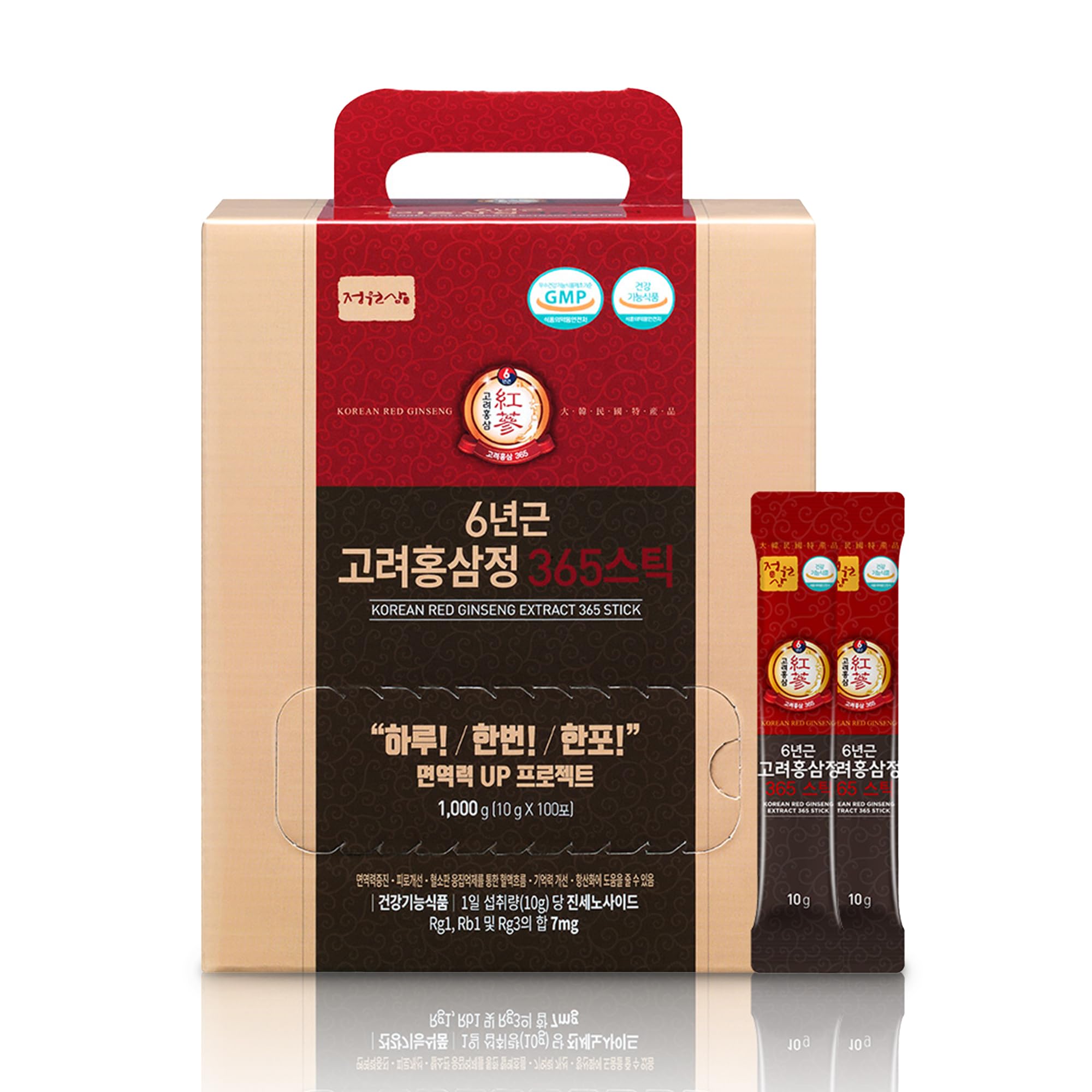 JUNGWONSAM Ginseng Rojo Coreano de 6 años, caja de 365 unidades para energía diaria.