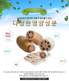 Mezcla en vaso con yogur, antioxidantes de loto K-Herb