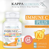 Prueba de pureza de Immune C Plus para seguridad y calidad