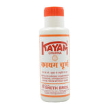 Kayam Churna, paquete doble visto de frente, apoyo digestivo diario.