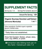 KingHealth Guanábana: gotas sublinguales para consumo rápido.