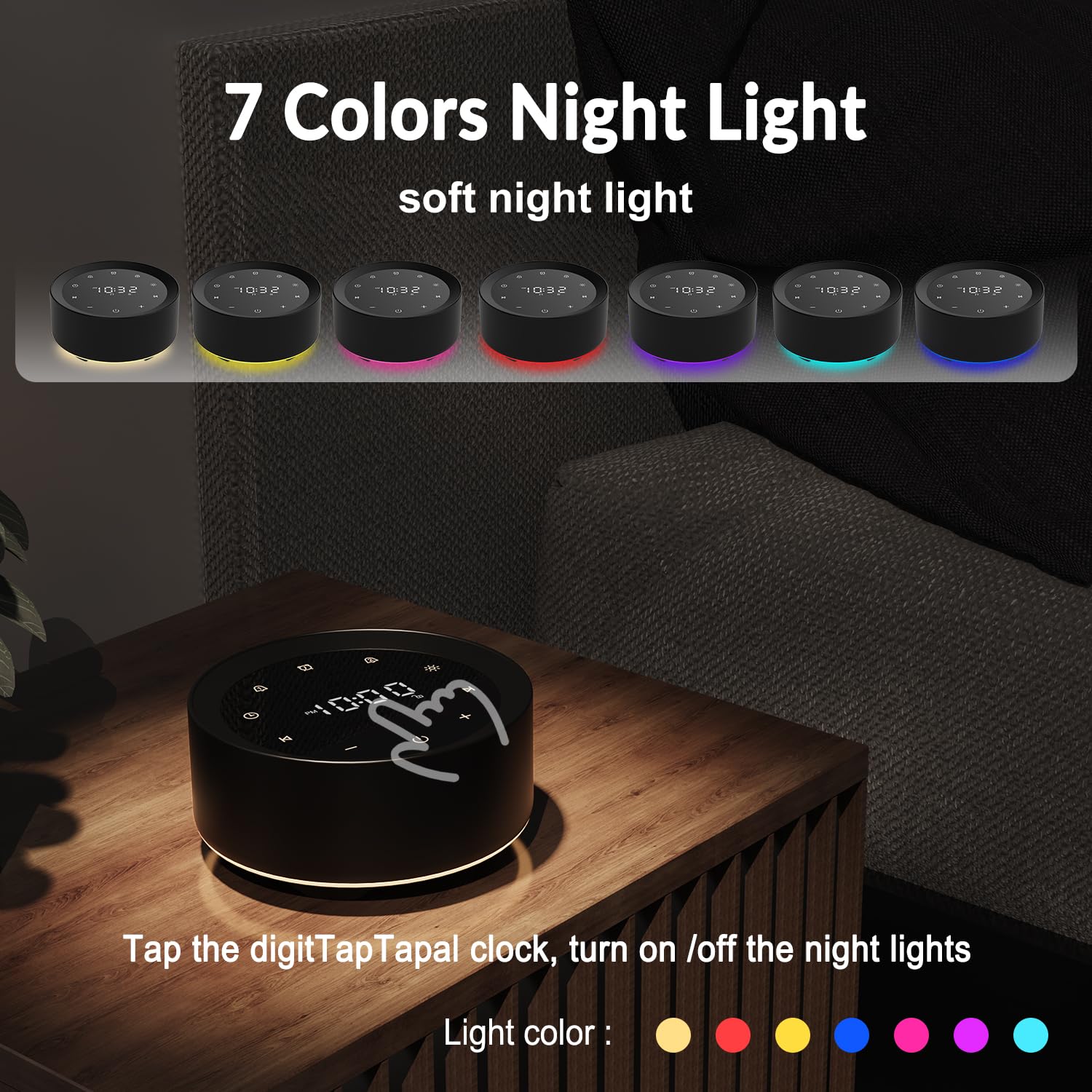 Kipcush controles táctiles silenciosos permiten ajustar sin encender luces.