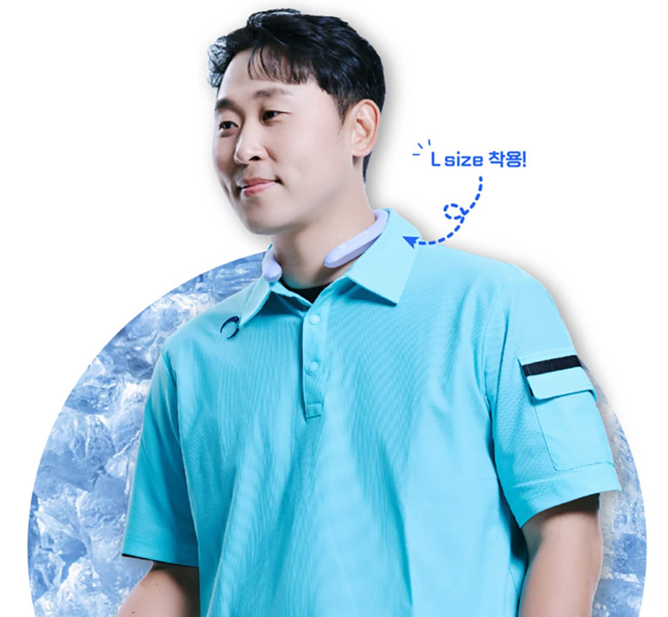 KOREAC ISWING activación con hielo en 10 minutos para enfriar rápido