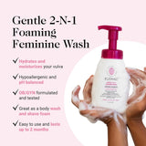Kushae Gentle: textura suave de espuma, ideal para piel sensible.