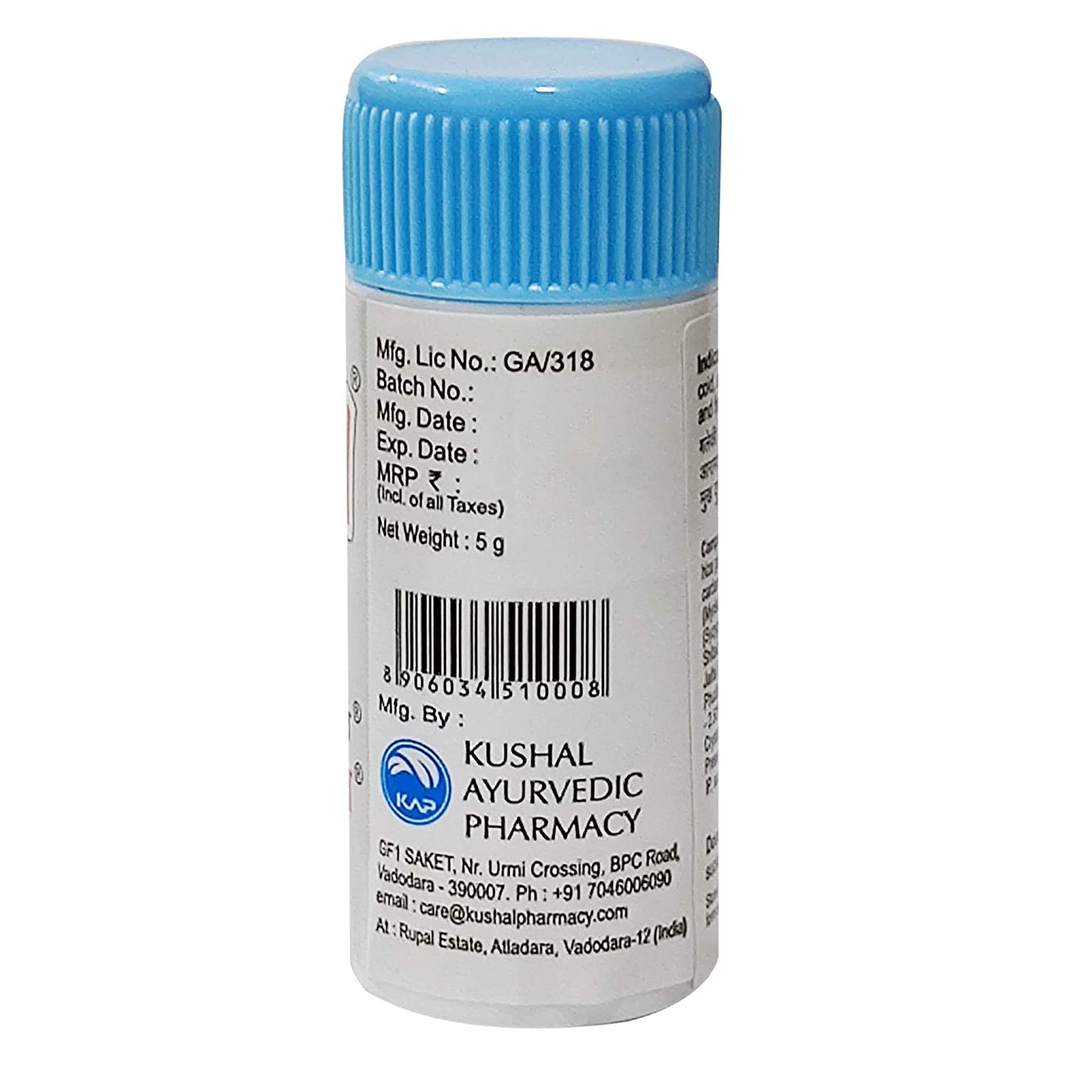 Envase Kushal Kanthil con pastillas ayurvédicas, aroma herbal suave.