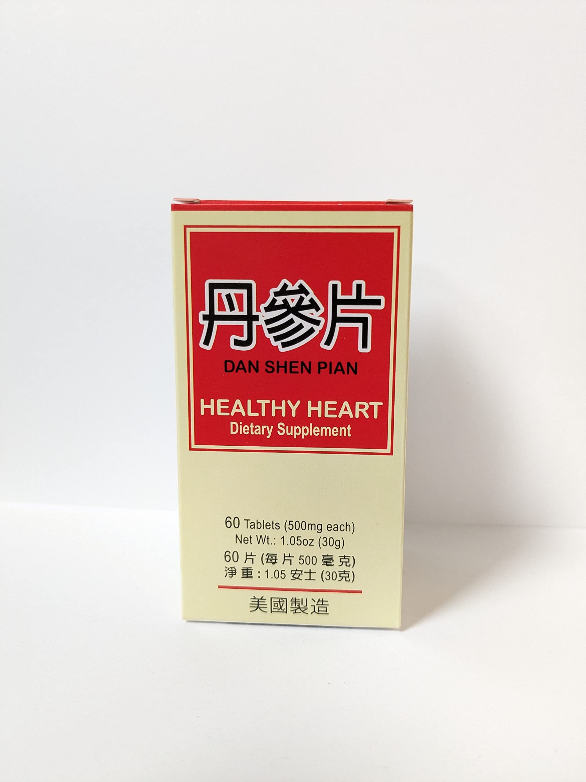Lao Wei Dan Shen Pian: botella con tabletas de 500 mg para apoyar la circulación