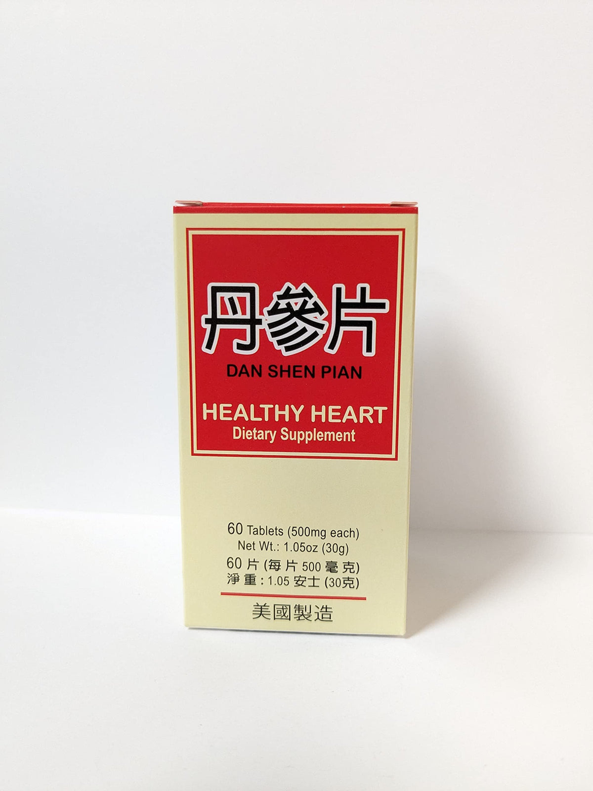Lao Wei Dan Shen Pian: botella con tabletas de 500 mg para apoyar la circulación