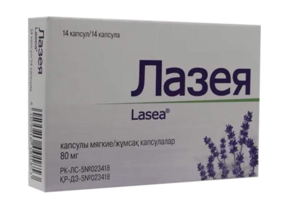 Presentación de Lasea en caja para uso diario