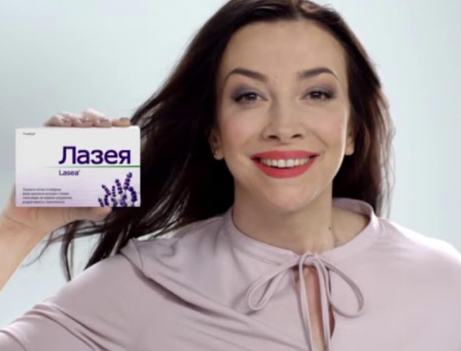 Lasea lavanda: imagen de lavanda para sensación de calma
