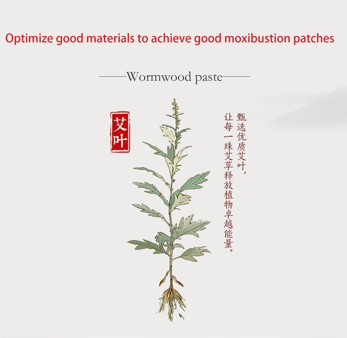 LEEOYINK parches-moxibustion-calor-natural-duracion-larga: calor natural que perdura.